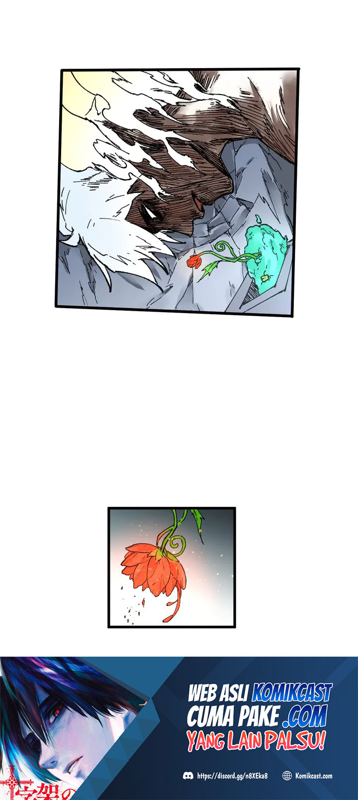 The Sacred Ruins Chapter 81 Gambar 30